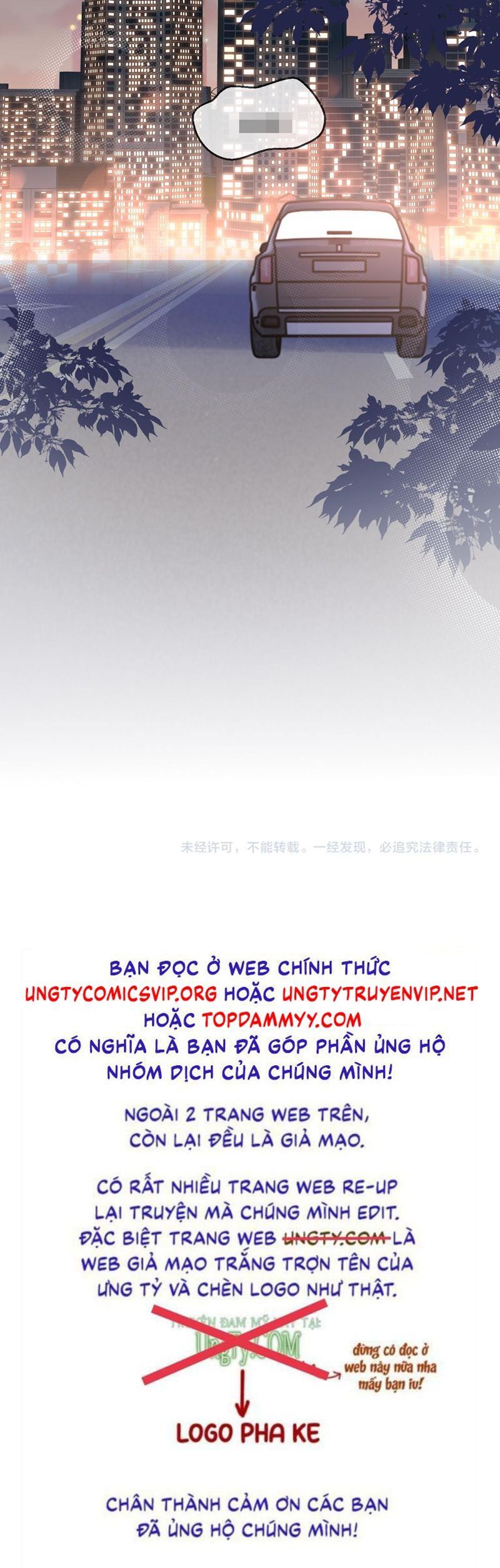 Cả Thế Giới Đều Muốn Ghép Chúng Tôi Làm Cp Mặc Dù Chúng Tôi Muốn Ly Hôn: Chapter 140