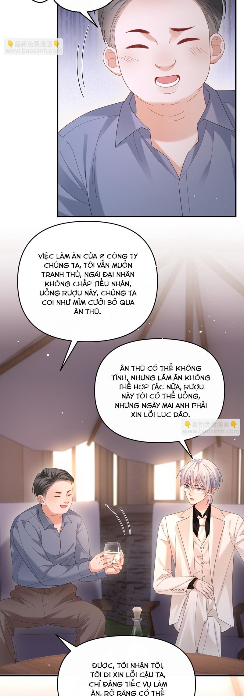Cả Thế Giới Đều Muốn Ghép Chúng Tôi Làm Cp Mặc Dù Chúng Tôi Muốn Ly Hôn: Chapter 141