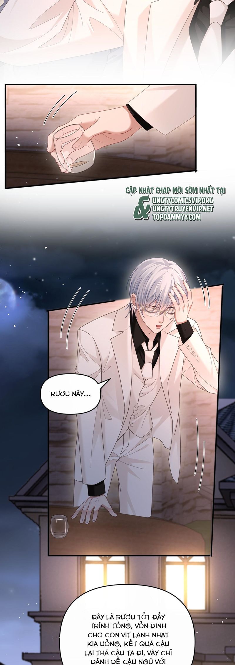 Cả Thế Giới Đều Muốn Ghép Chúng Tôi Làm Cp Mặc Dù Chúng Tôi Muốn Ly Hôn: Chapter 141