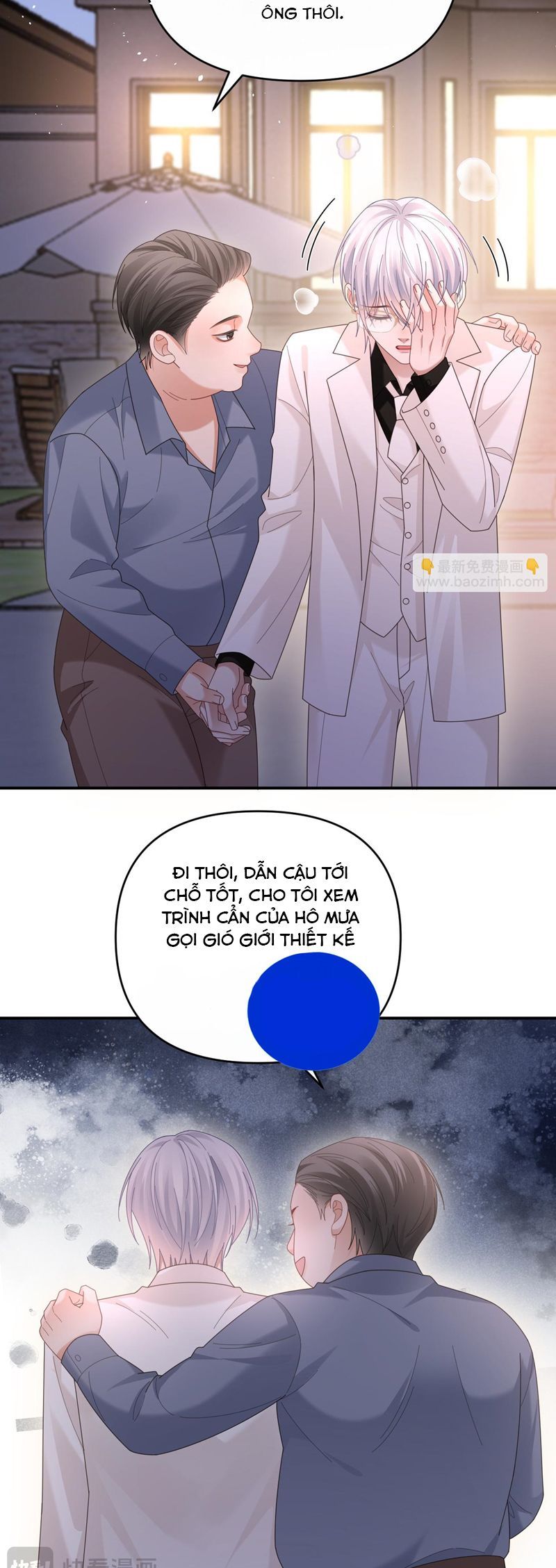 Cả Thế Giới Đều Muốn Ghép Chúng Tôi Làm Cp Mặc Dù Chúng Tôi Muốn Ly Hôn: Chapter 141