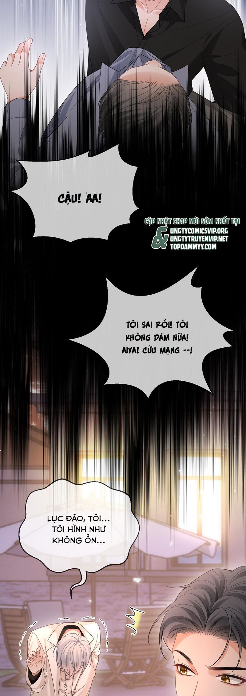 Cả Thế Giới Đều Muốn Ghép Chúng Tôi Làm Cp Mặc Dù Chúng Tôi Muốn Ly Hôn: Chapter 141