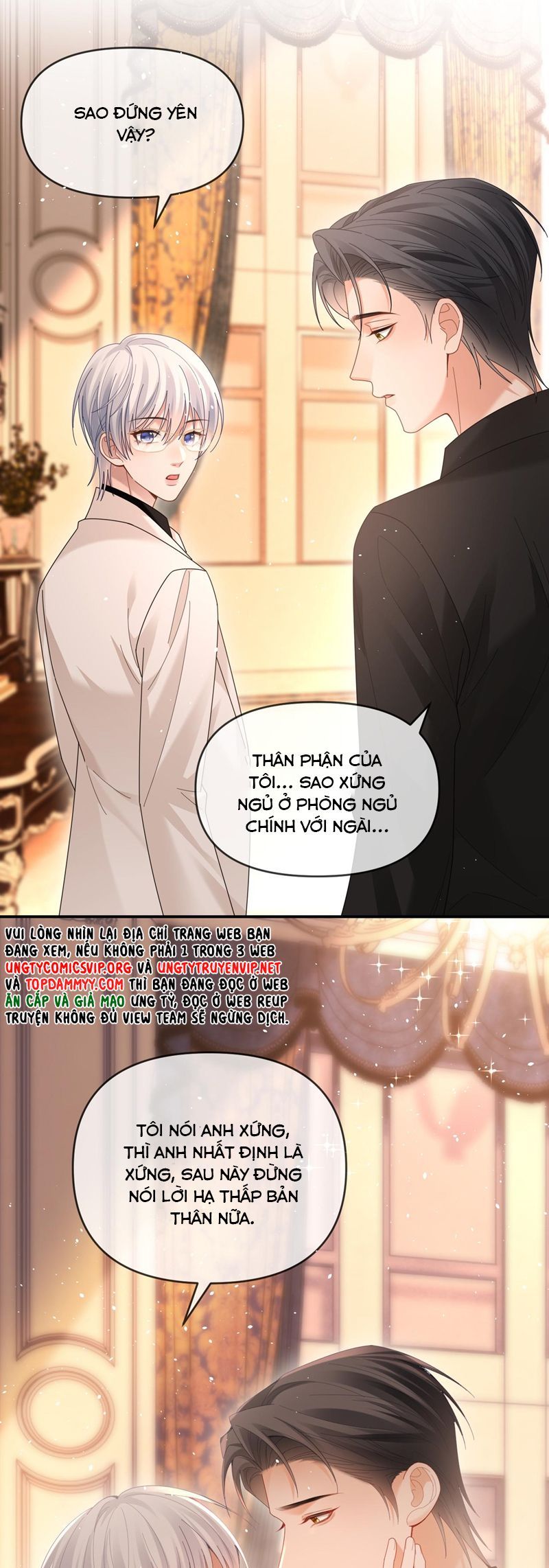 Cả Thế Giới Đều Muốn Ghép Chúng Tôi Làm Cp Mặc Dù Chúng Tôi Muốn Ly Hôn: Chapter 141