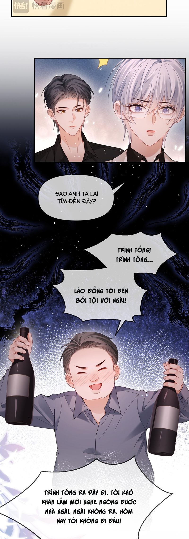 Cả Thế Giới Đều Muốn Ghép Chúng Tôi Làm Cp Mặc Dù Chúng Tôi Muốn Ly Hôn: Chapter 141
