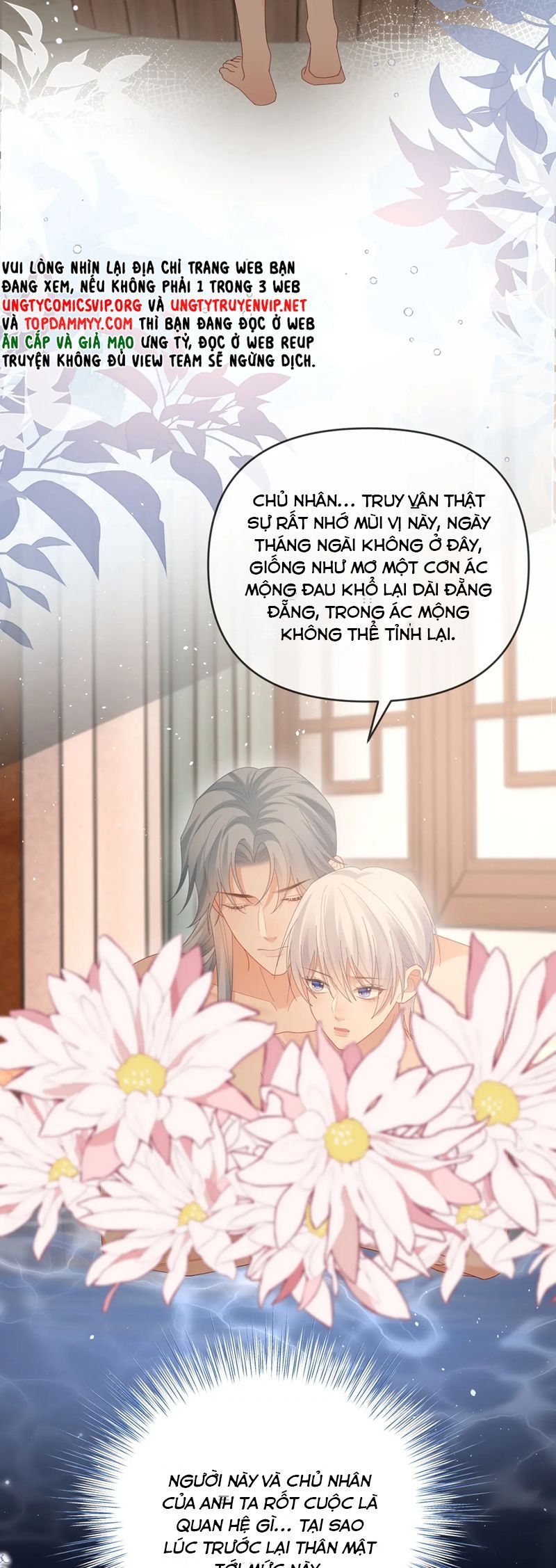 Cả Thế Giới Đều Muốn Ghép Chúng Tôi Làm Cp Mặc Dù Chúng Tôi Muốn Ly Hôn: Chapter 142