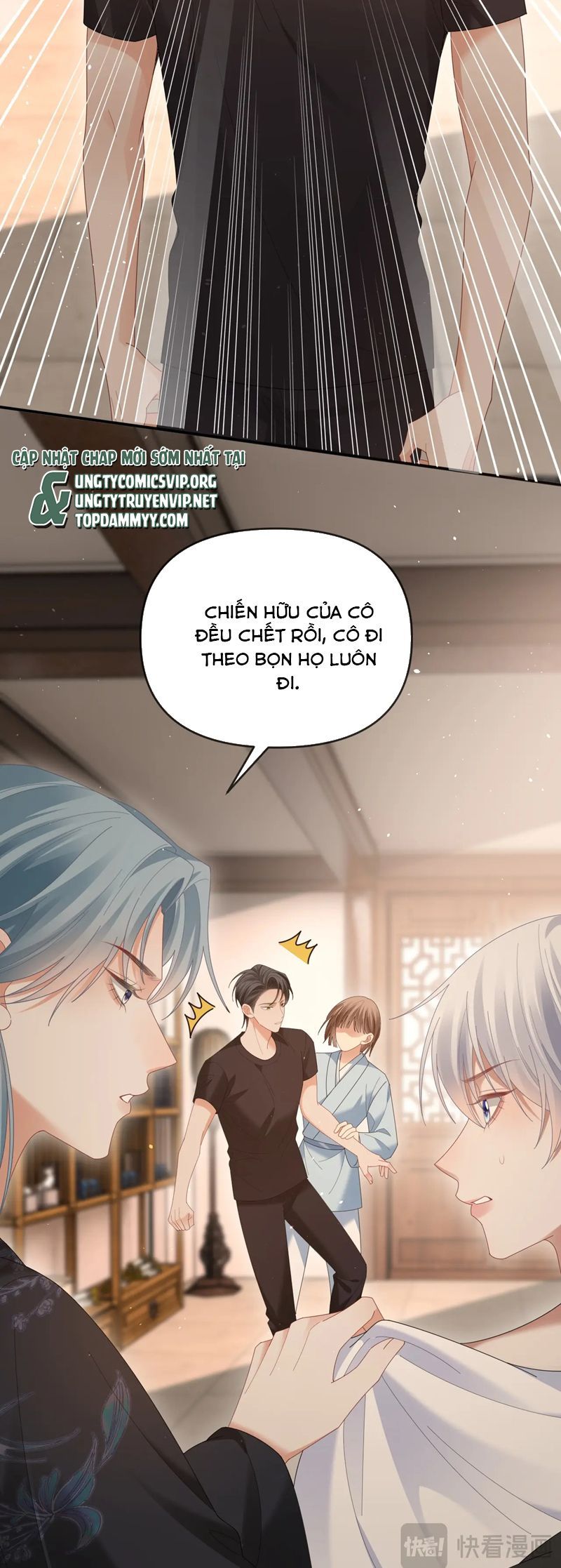 Cả Thế Giới Đều Muốn Ghép Chúng Tôi Làm Cp Mặc Dù Chúng Tôi Muốn Ly Hôn: Chapter 142