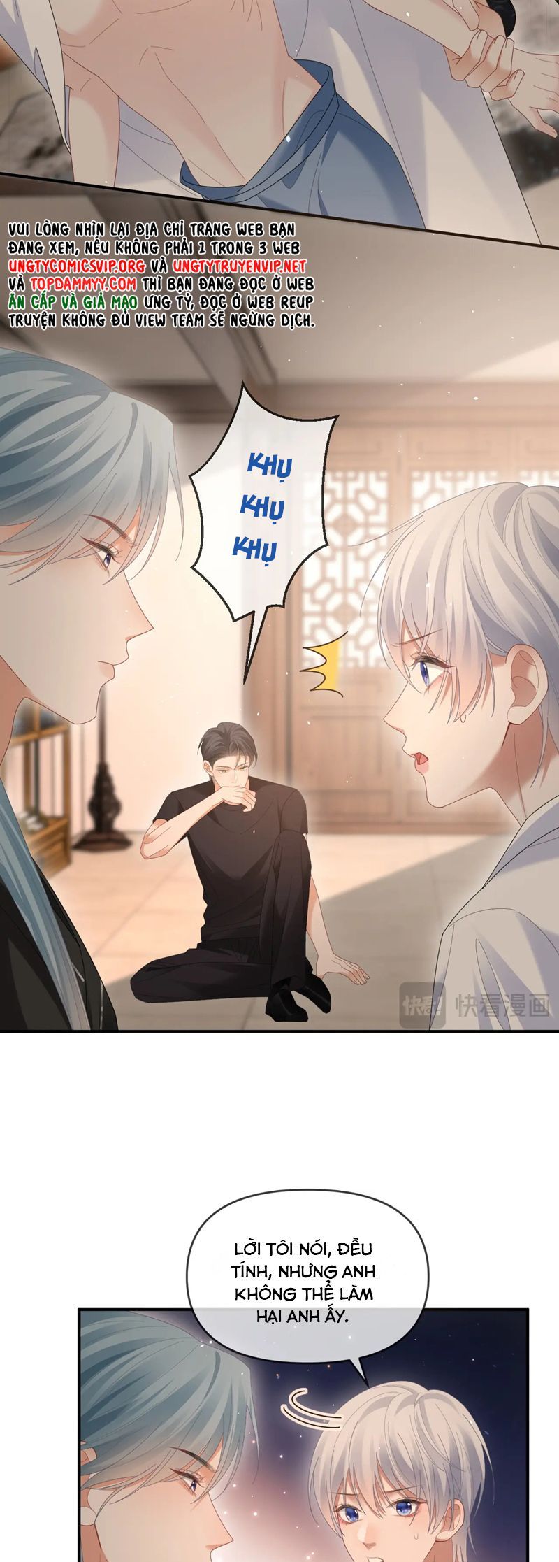 Cả Thế Giới Đều Muốn Ghép Chúng Tôi Làm Cp Mặc Dù Chúng Tôi Muốn Ly Hôn: Chapter 142