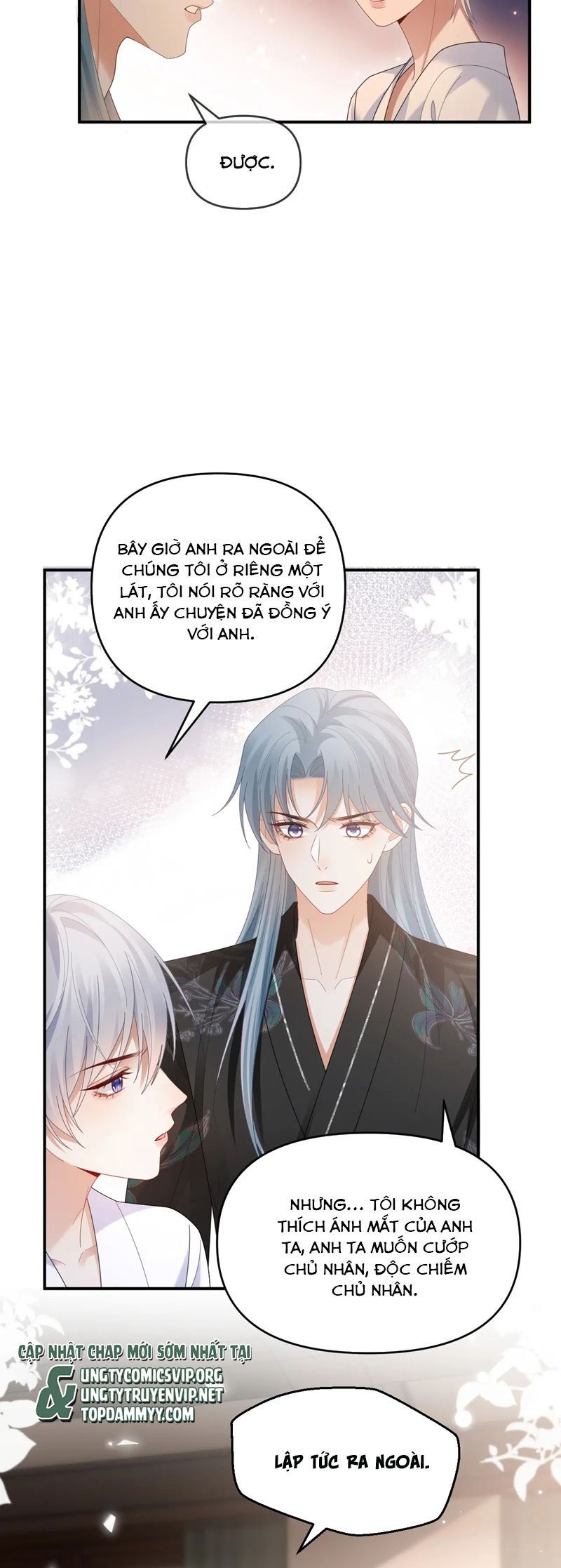 Cả Thế Giới Đều Muốn Ghép Chúng Tôi Làm Cp Mặc Dù Chúng Tôi Muốn Ly Hôn: Chapter 142