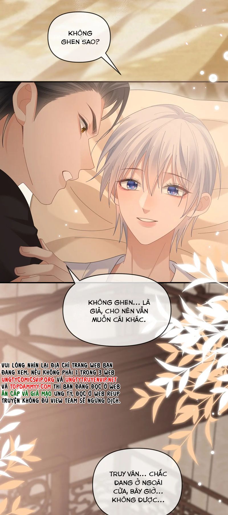 Cả Thế Giới Đều Muốn Ghép Chúng Tôi Làm Cp Mặc Dù Chúng Tôi Muốn Ly Hôn: Chapter 142