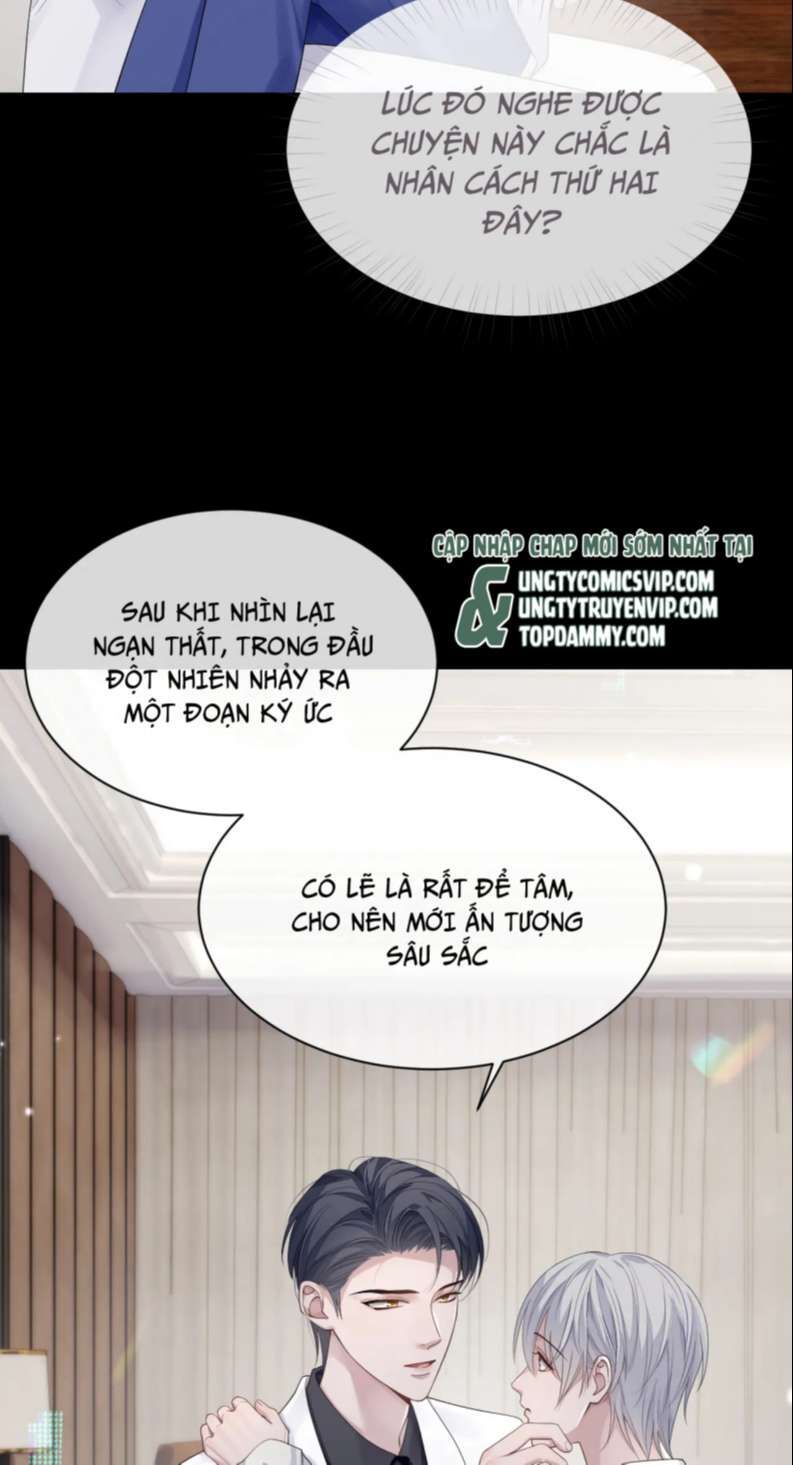 Cả Thế Giới Đều Muốn Ghép Chúng Tôi Làm Cp Mặc Dù Chúng Tôi Muốn Ly Hôn: Chapter 84