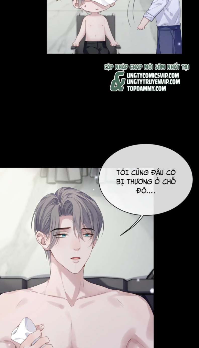 Cả Thế Giới Đều Muốn Ghép Chúng Tôi Làm Cp Mặc Dù Chúng Tôi Muốn Ly Hôn: Chapter 84