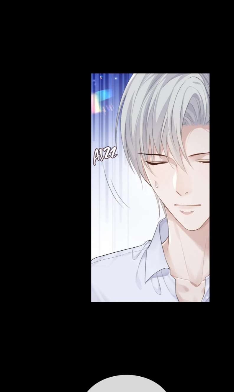 Cả Thế Giới Đều Muốn Ghép Chúng Tôi Làm Cp Mặc Dù Chúng Tôi Muốn Ly Hôn: Chapter 84