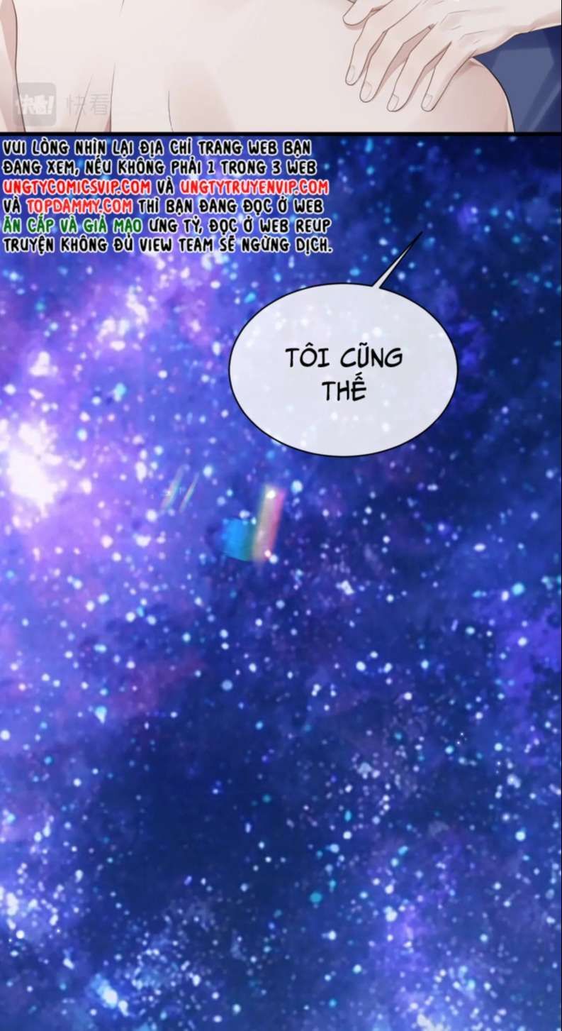 Cả Thế Giới Đều Muốn Ghép Chúng Tôi Làm Cp Mặc Dù Chúng Tôi Muốn Ly Hôn: Chapter 84