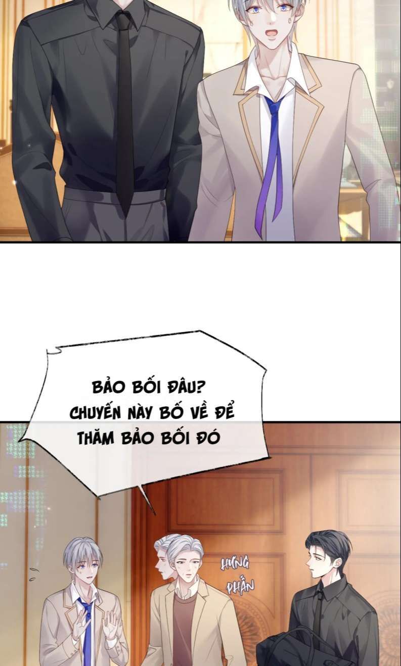 Cả Thế Giới Đều Muốn Ghép Chúng Tôi Làm Cp Mặc Dù Chúng Tôi Muốn Ly Hôn: Chapter 84
