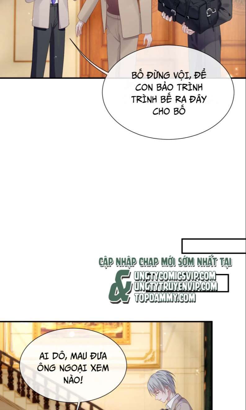 Cả Thế Giới Đều Muốn Ghép Chúng Tôi Làm Cp Mặc Dù Chúng Tôi Muốn Ly Hôn: Chapter 84