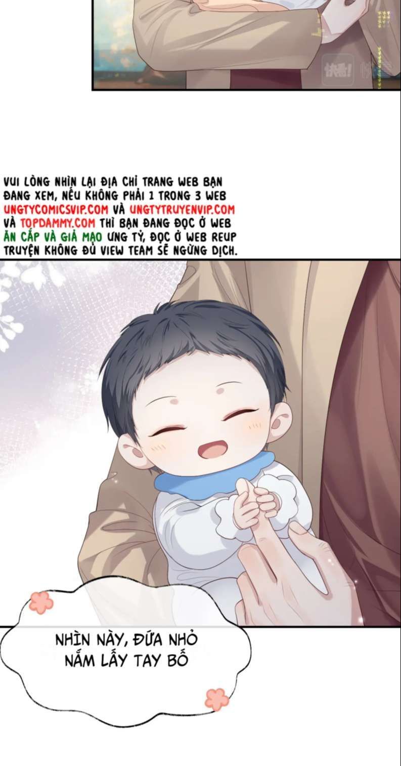 Cả Thế Giới Đều Muốn Ghép Chúng Tôi Làm Cp Mặc Dù Chúng Tôi Muốn Ly Hôn: Chapter 84