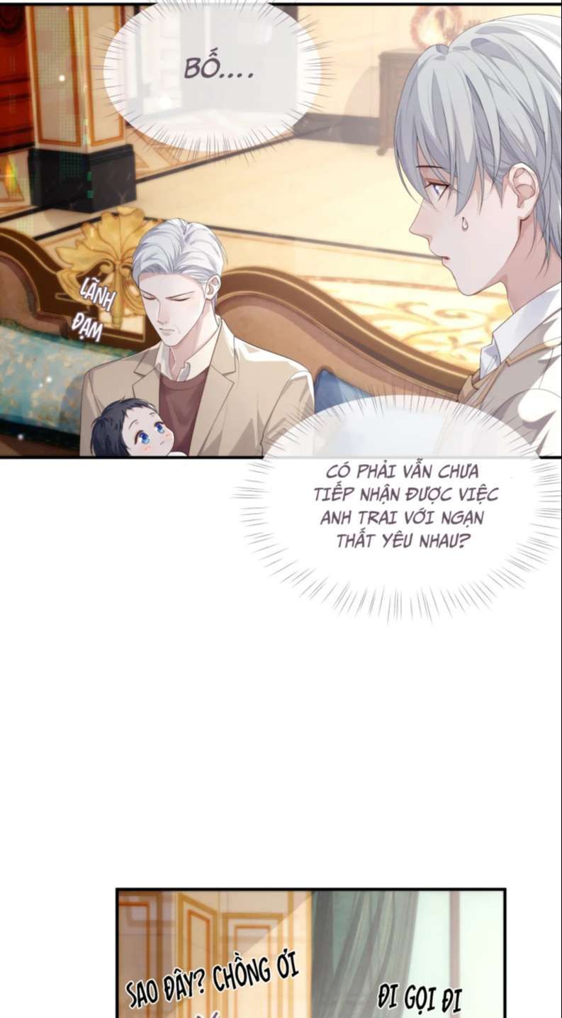 Cả Thế Giới Đều Muốn Ghép Chúng Tôi Làm Cp Mặc Dù Chúng Tôi Muốn Ly Hôn: Chapter 84