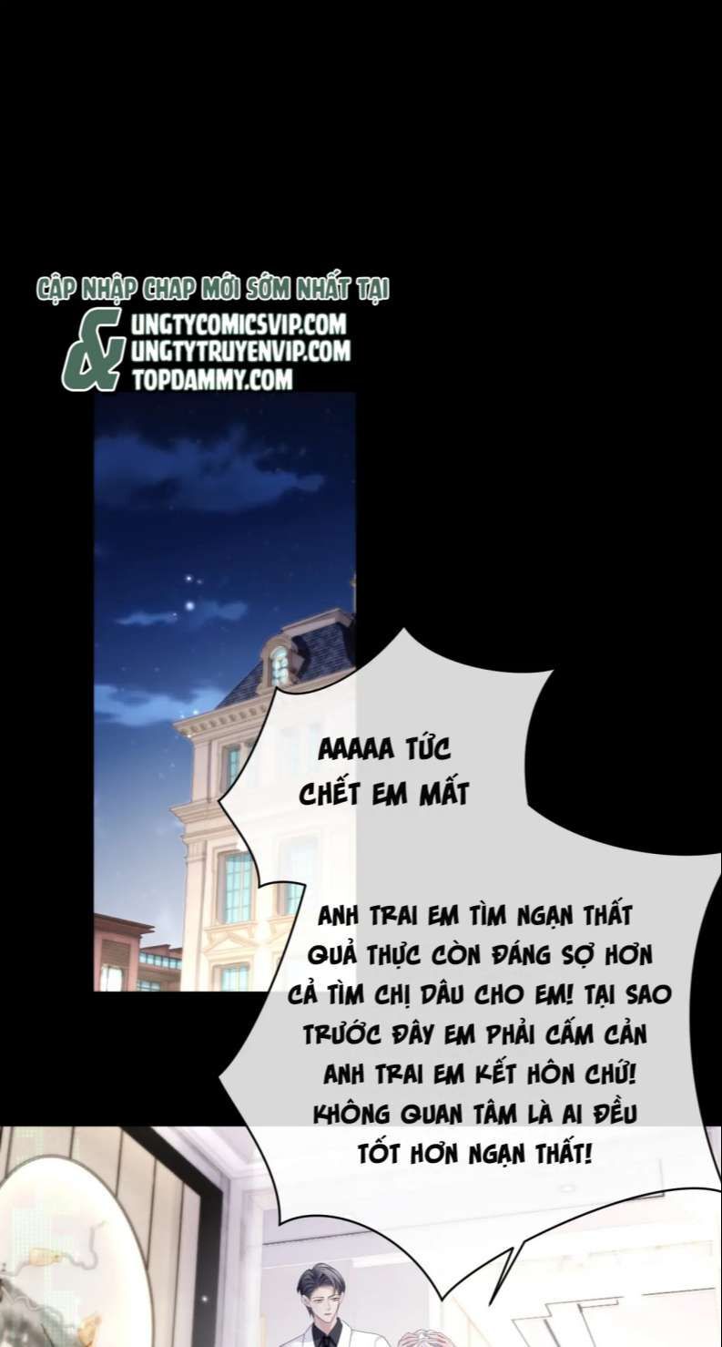 Cả Thế Giới Đều Muốn Ghép Chúng Tôi Làm Cp Mặc Dù Chúng Tôi Muốn Ly Hôn: Chapter 84