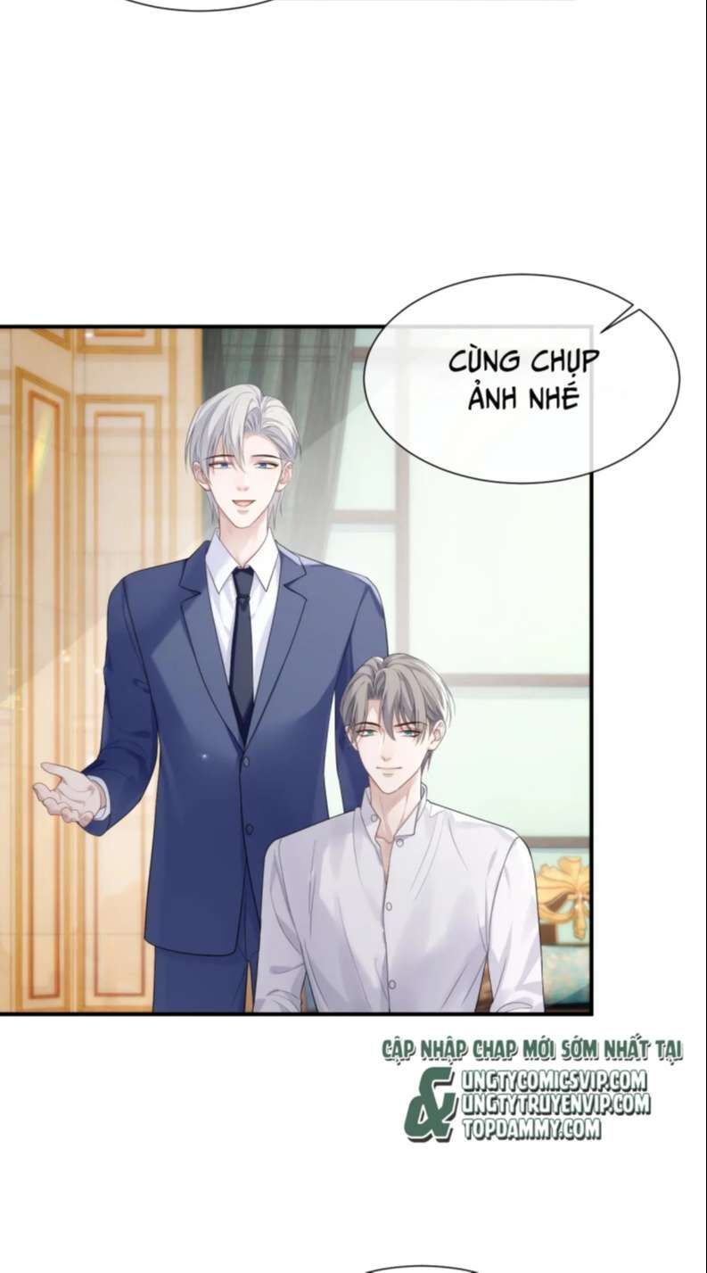 Cả Thế Giới Đều Muốn Ghép Chúng Tôi Làm Cp Mặc Dù Chúng Tôi Muốn Ly Hôn: Chapter 84