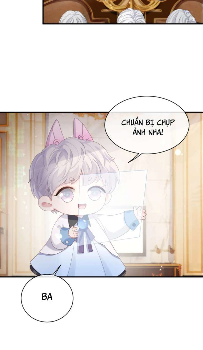 Cả Thế Giới Đều Muốn Ghép Chúng Tôi Làm Cp Mặc Dù Chúng Tôi Muốn Ly Hôn: Chapter 84