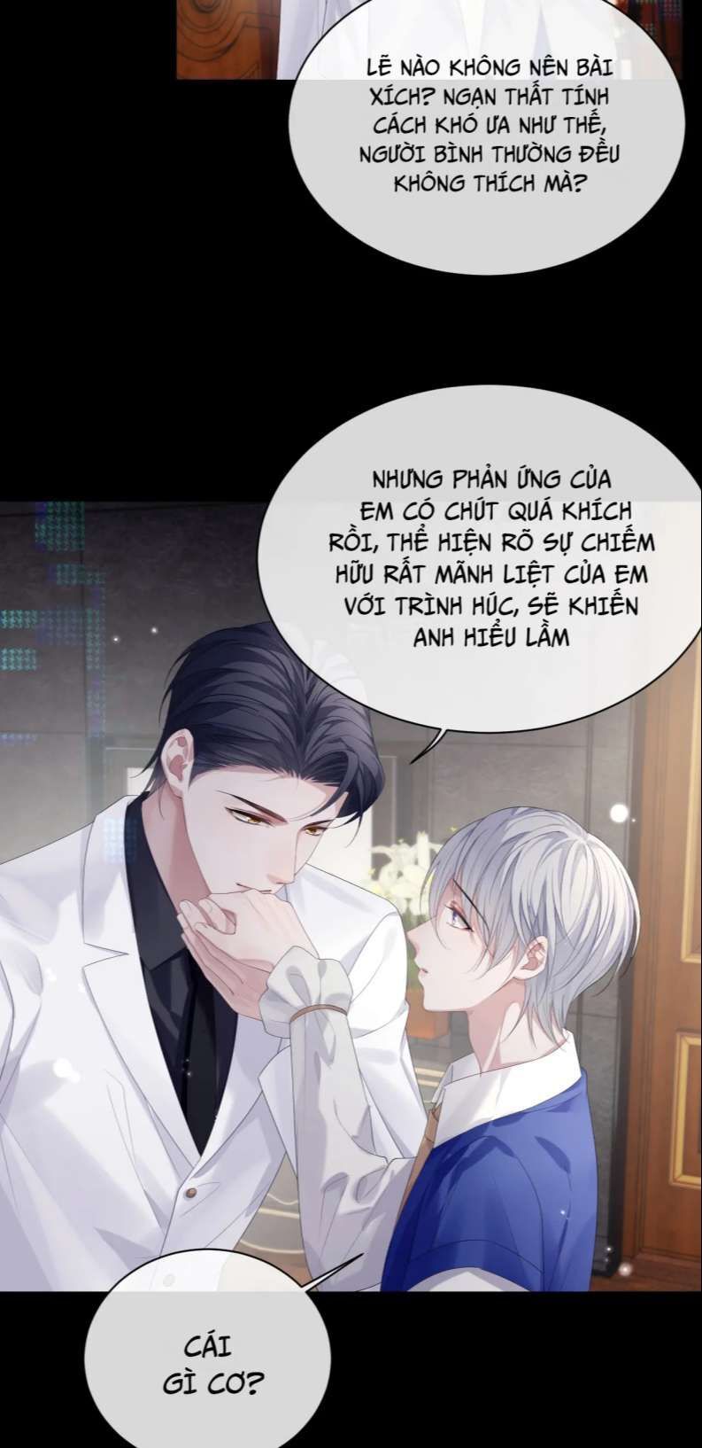 Cả Thế Giới Đều Muốn Ghép Chúng Tôi Làm Cp Mặc Dù Chúng Tôi Muốn Ly Hôn: Chapter 84