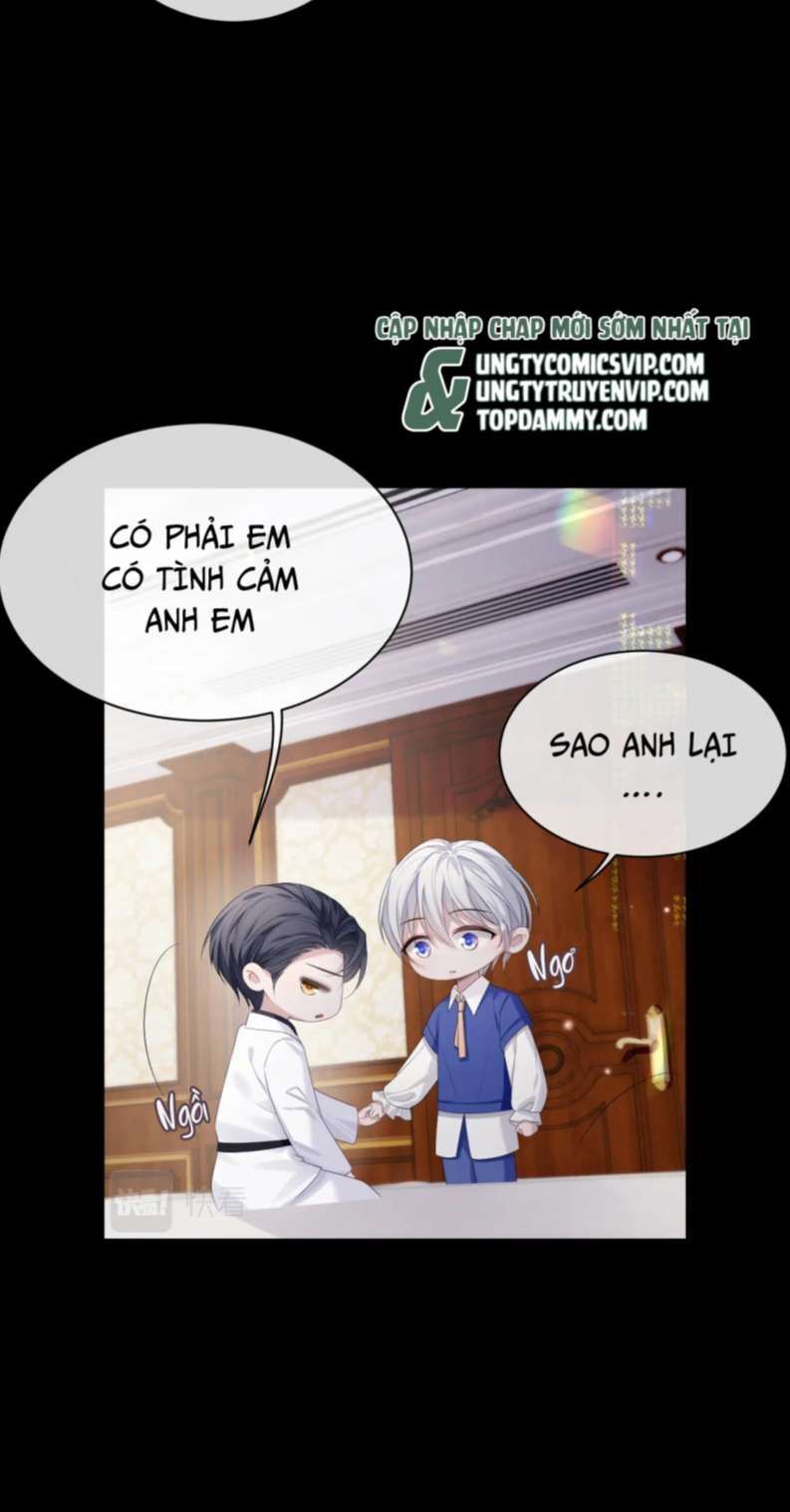 Cả Thế Giới Đều Muốn Ghép Chúng Tôi Làm Cp Mặc Dù Chúng Tôi Muốn Ly Hôn: Chapter 84