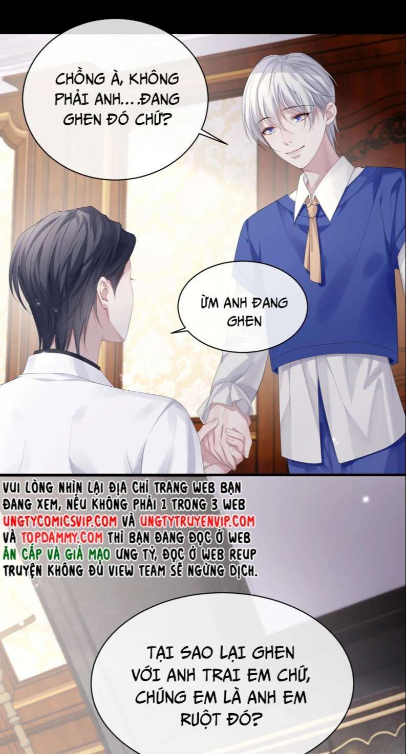 Cả Thế Giới Đều Muốn Ghép Chúng Tôi Làm Cp Mặc Dù Chúng Tôi Muốn Ly Hôn: Chapter 84