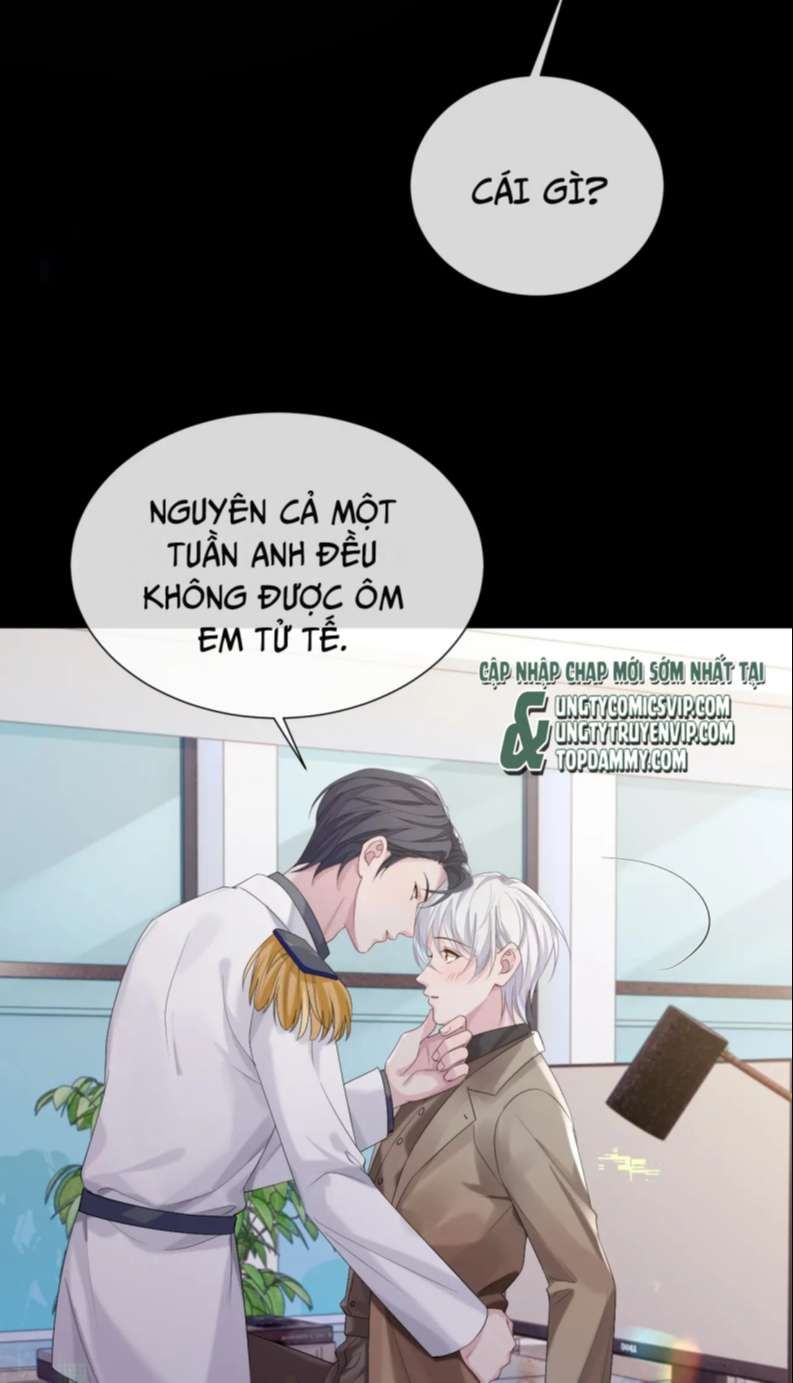 Cả Thế Giới Đều Muốn Ghép Chúng Tôi Làm Cp Mặc Dù Chúng Tôi Muốn Ly Hôn: Chapter 85