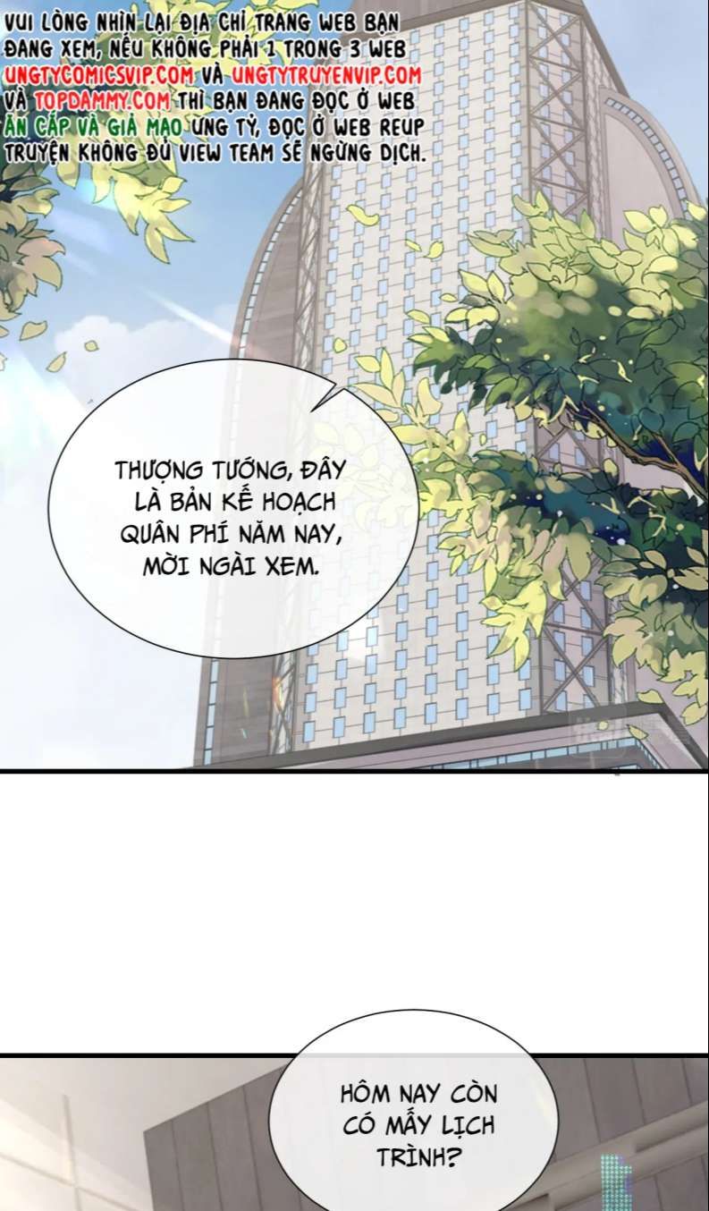Cả Thế Giới Đều Muốn Ghép Chúng Tôi Làm Cp Mặc Dù Chúng Tôi Muốn Ly Hôn: Chapter 85
