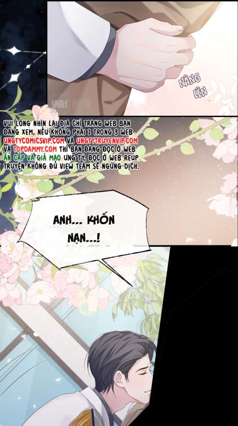 Cả Thế Giới Đều Muốn Ghép Chúng Tôi Làm Cp Mặc Dù Chúng Tôi Muốn Ly Hôn: Chapter 85