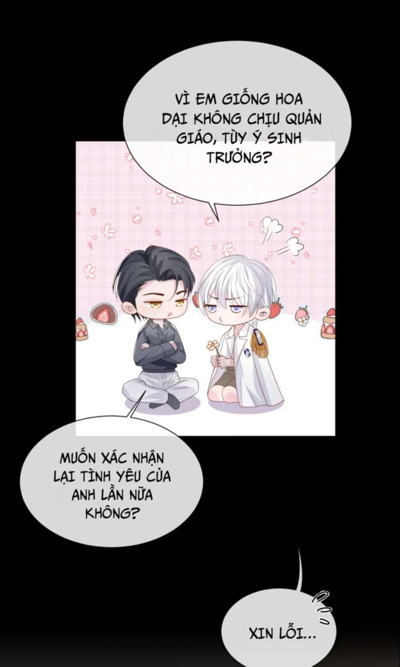 Cả Thế Giới Đều Muốn Ghép Chúng Tôi Làm Cp Mặc Dù Chúng Tôi Muốn Ly Hôn: Chapter 85