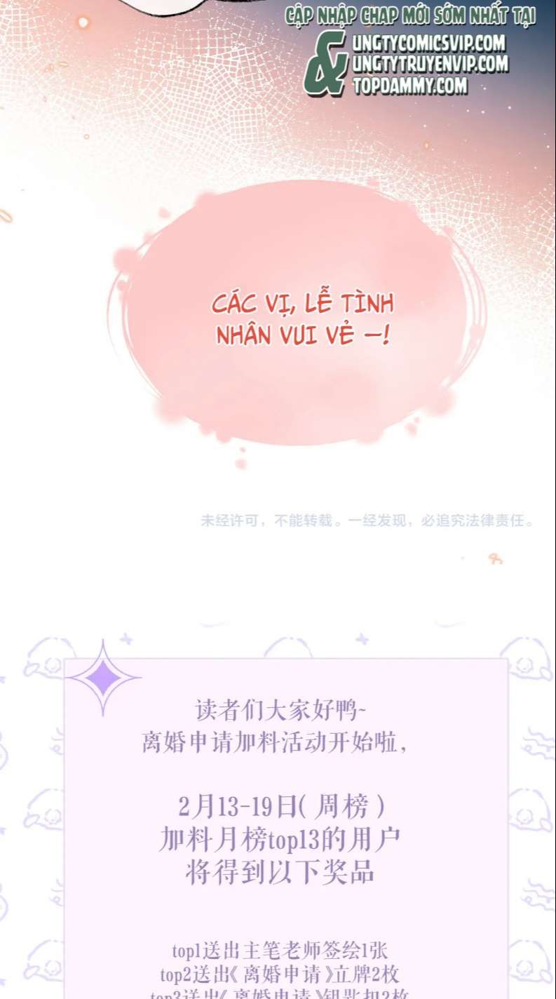 Cả Thế Giới Đều Muốn Ghép Chúng Tôi Làm Cp Mặc Dù Chúng Tôi Muốn Ly Hôn: Chapter 85