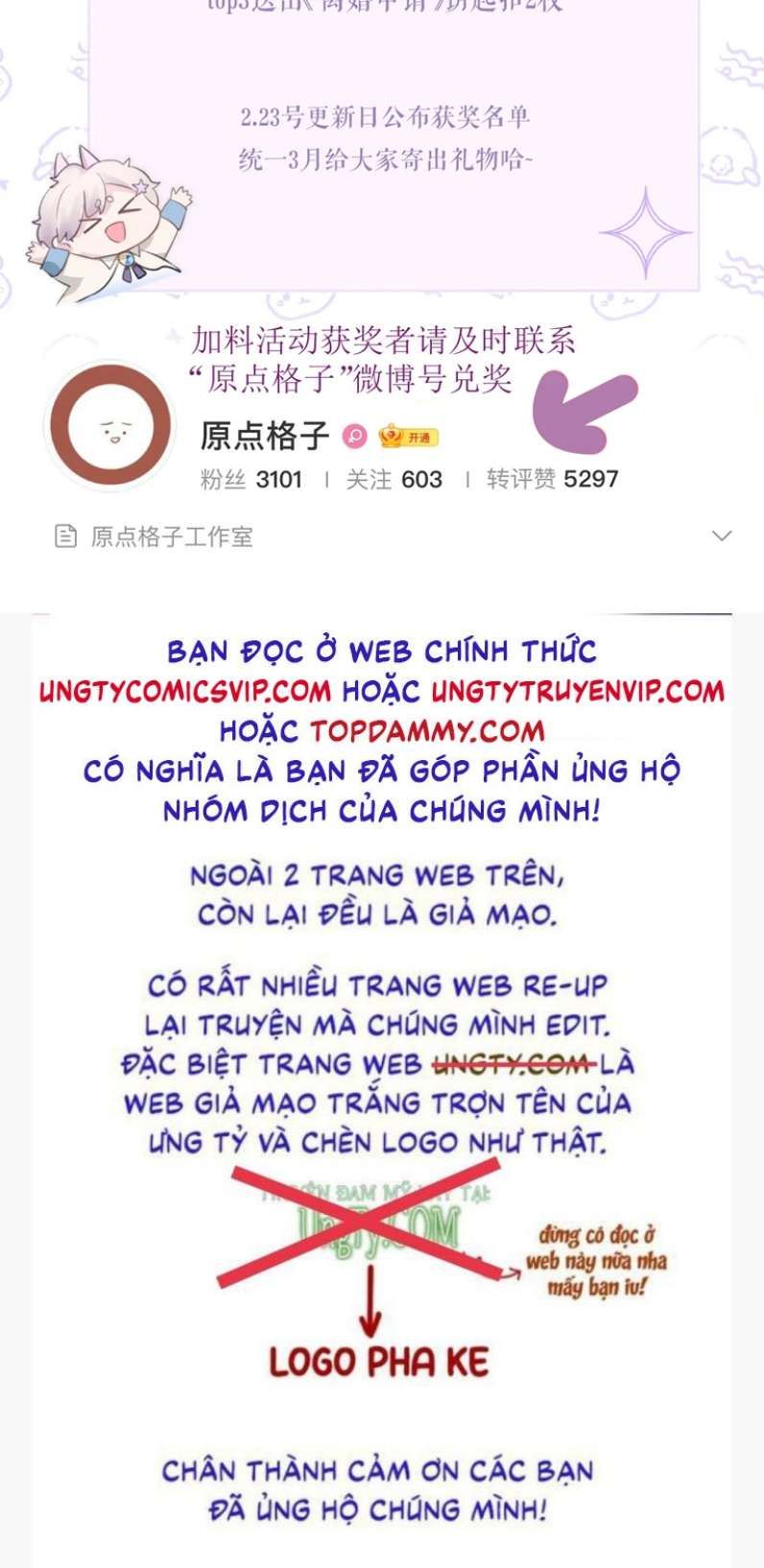 Cả Thế Giới Đều Muốn Ghép Chúng Tôi Làm Cp Mặc Dù Chúng Tôi Muốn Ly Hôn: Chapter 85