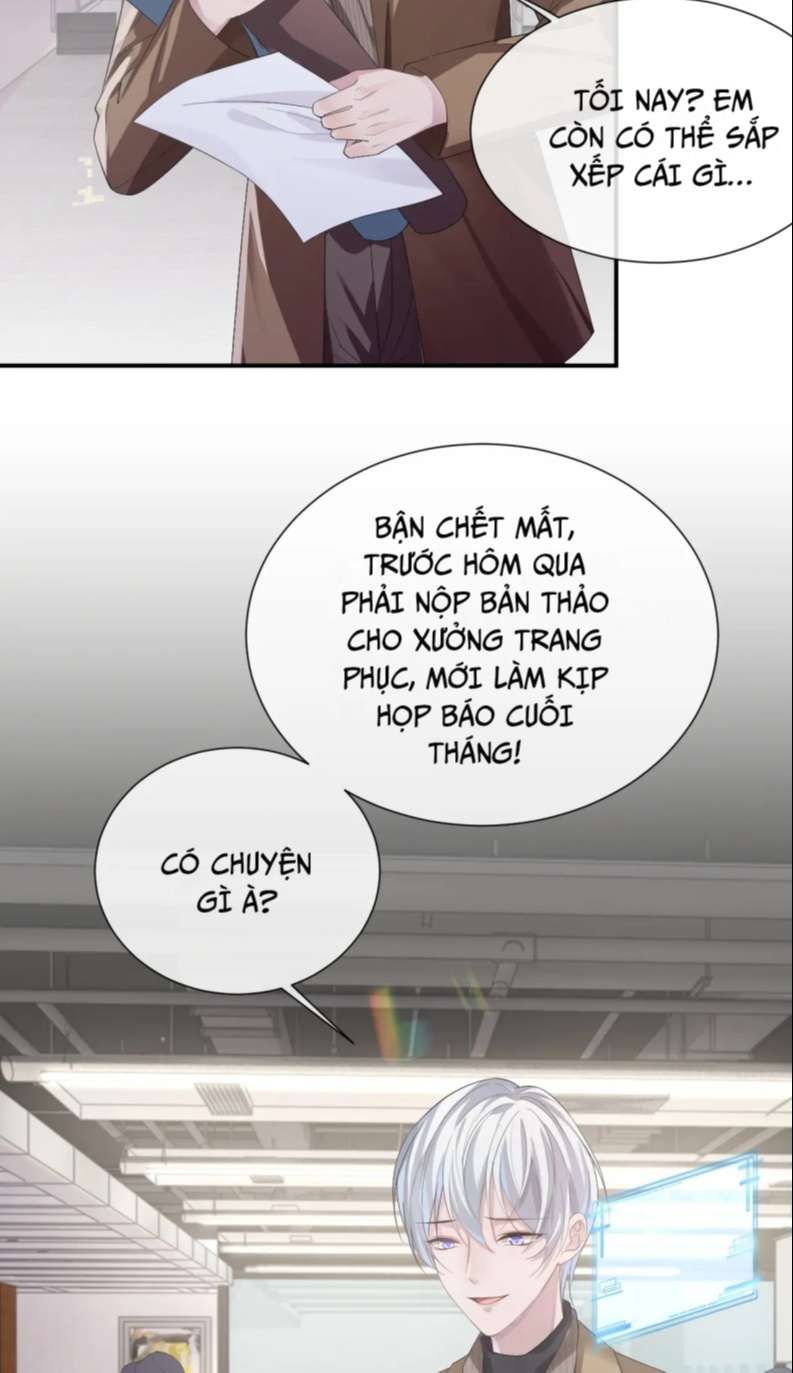 Cả Thế Giới Đều Muốn Ghép Chúng Tôi Làm Cp Mặc Dù Chúng Tôi Muốn Ly Hôn: Chapter 85