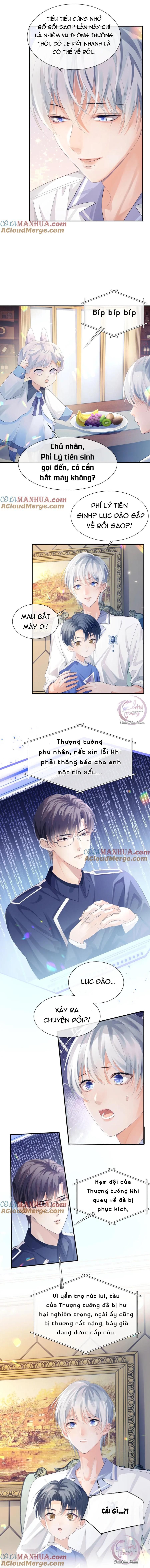 Cả Thế Giới Đều Muốn Ghép Chúng Tôi Làm Cp Mặc Dù Chúng Tôi Muốn Ly Hôn: Chapter 86