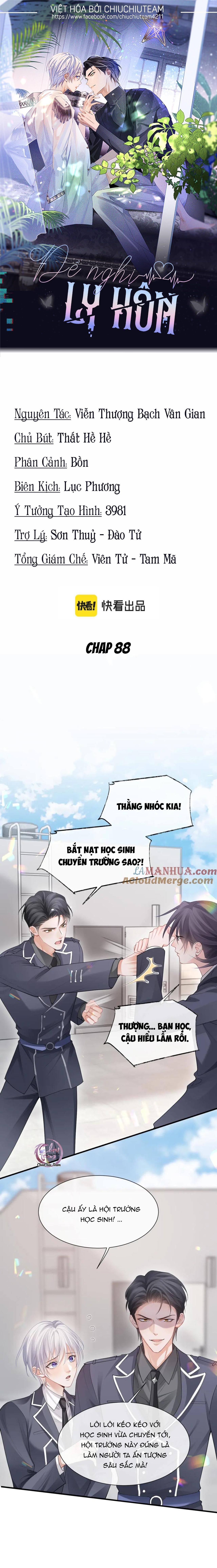 Cả Thế Giới Đều Muốn Ghép Chúng Tôi Làm Cp Mặc Dù Chúng Tôi Muốn Ly Hôn: Chapter 88