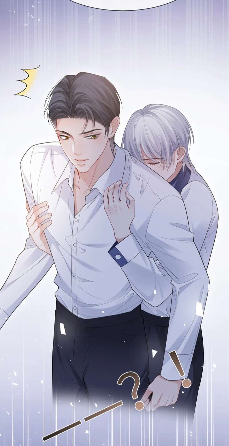 Cả Thế Giới Đều Muốn Ghép Chúng Tôi Làm Cp Mặc Dù Chúng Tôi Muốn Ly Hôn: Chapter 92