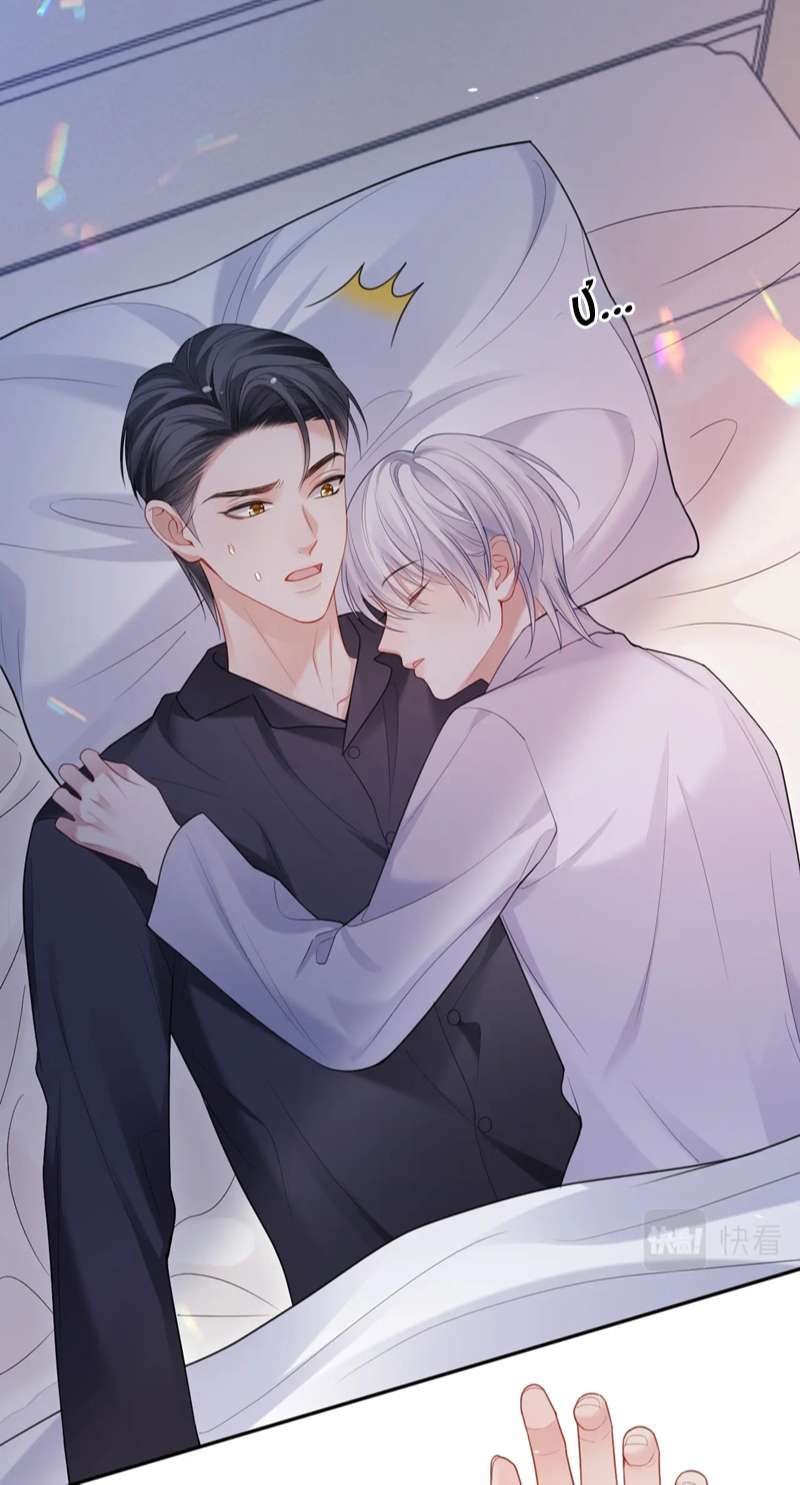 Cả Thế Giới Đều Muốn Ghép Chúng Tôi Làm Cp Mặc Dù Chúng Tôi Muốn Ly Hôn: Chapter 92