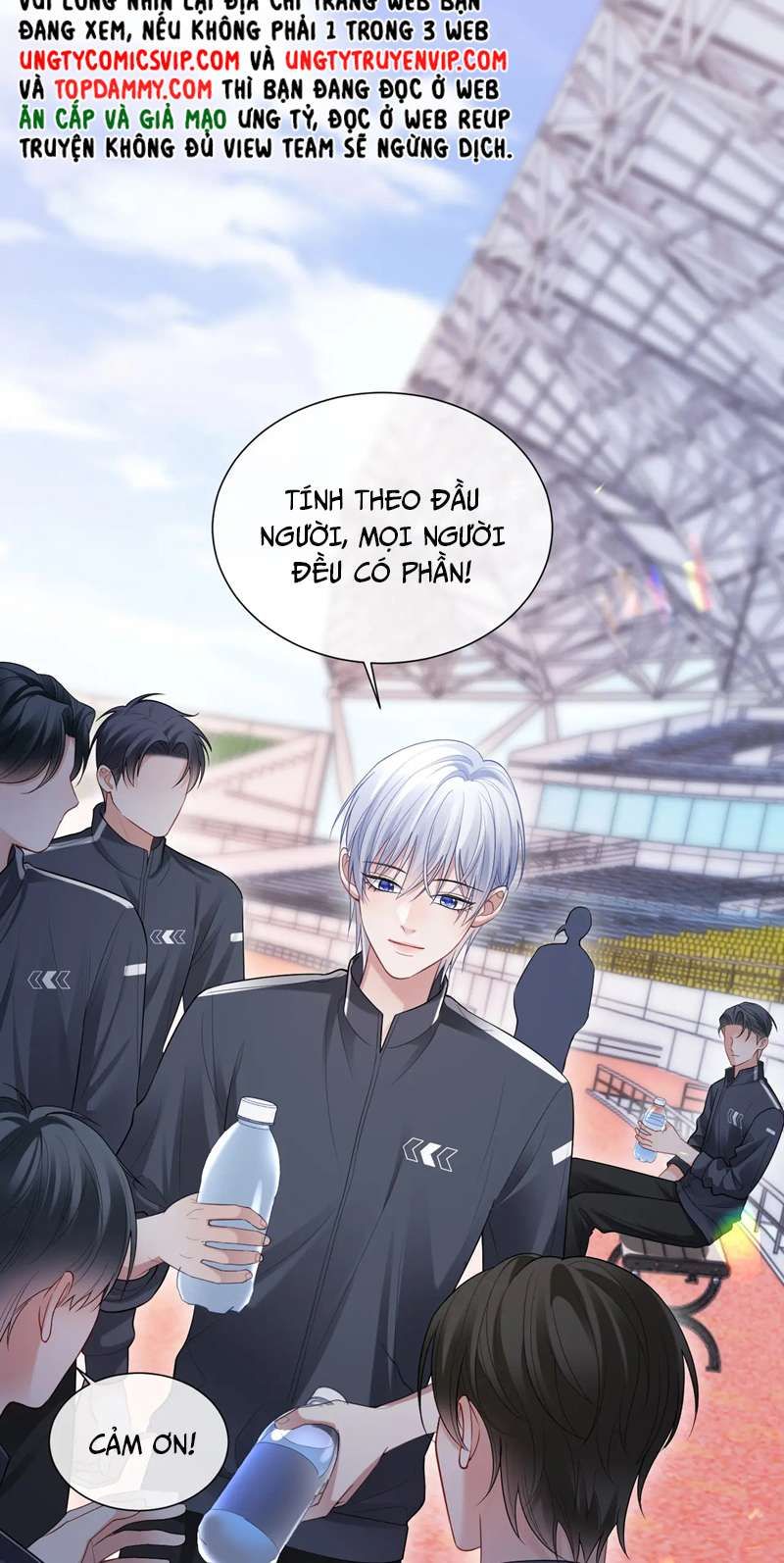 Cả Thế Giới Đều Muốn Ghép Chúng Tôi Làm Cp Mặc Dù Chúng Tôi Muốn Ly Hôn: Chapter 92