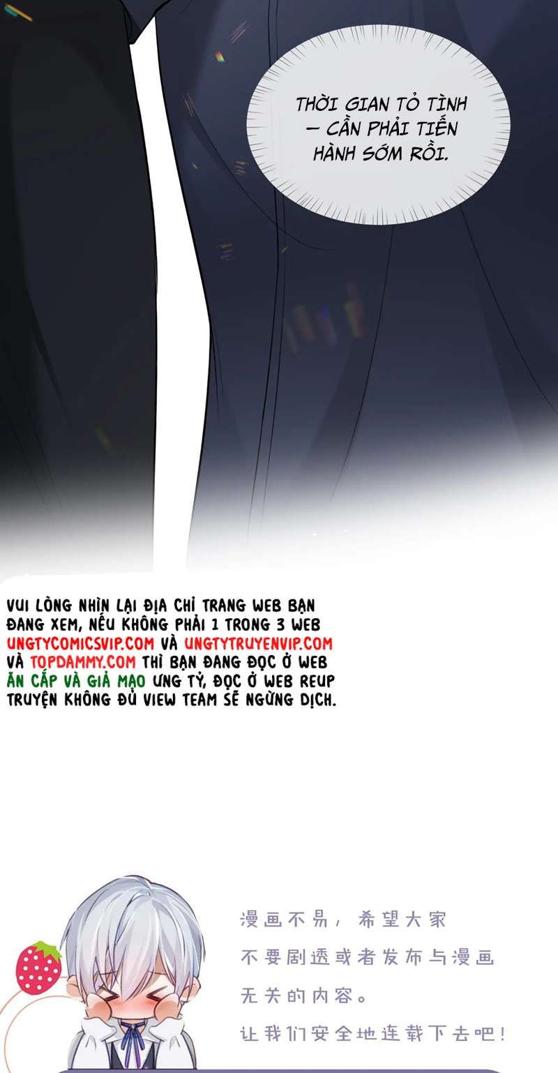 Cả Thế Giới Đều Muốn Ghép Chúng Tôi Làm Cp Mặc Dù Chúng Tôi Muốn Ly Hôn: Chapter 92