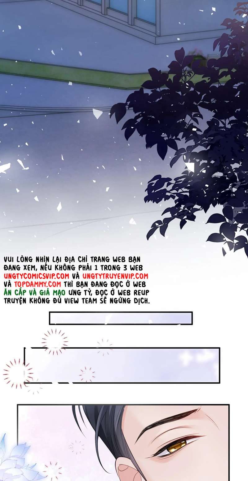 Cả Thế Giới Đều Muốn Ghép Chúng Tôi Làm Cp Mặc Dù Chúng Tôi Muốn Ly Hôn: Chapter 92