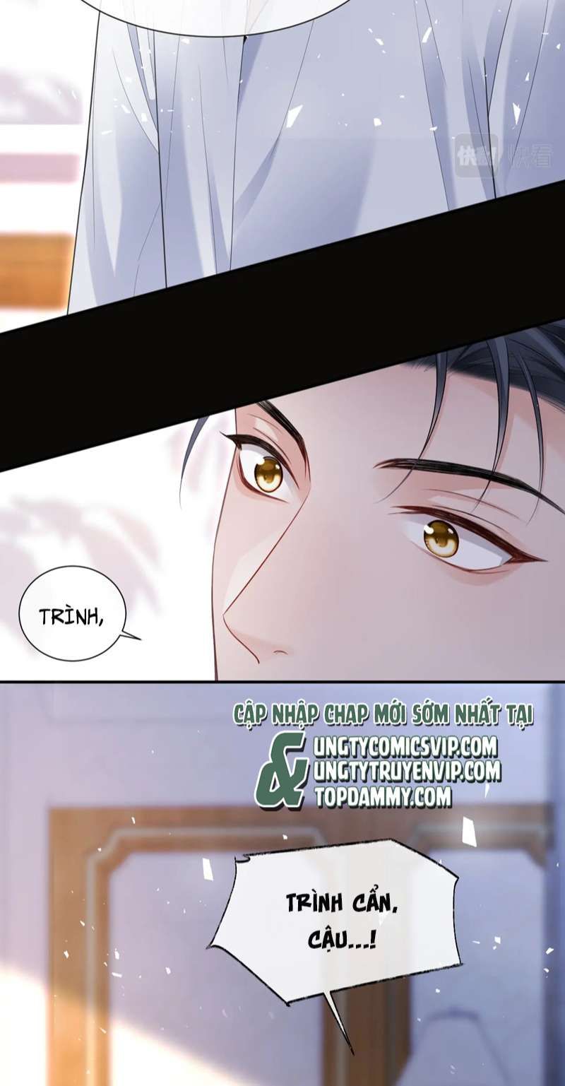 Cả Thế Giới Đều Muốn Ghép Chúng Tôi Làm Cp Mặc Dù Chúng Tôi Muốn Ly Hôn: Chapter 92