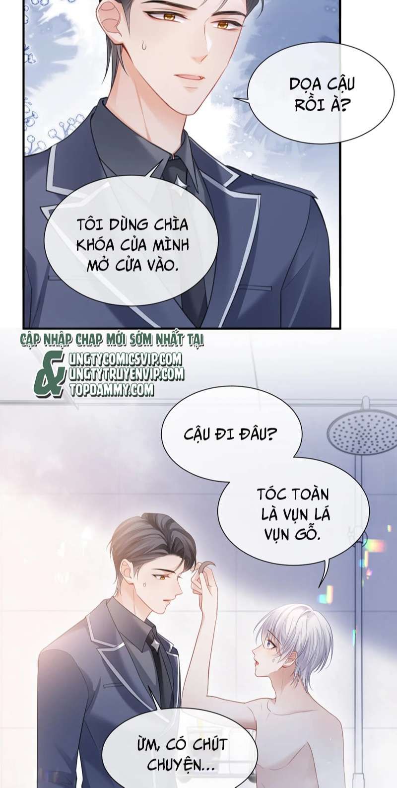 Cả Thế Giới Đều Muốn Ghép Chúng Tôi Làm Cp Mặc Dù Chúng Tôi Muốn Ly Hôn: Chapter 93