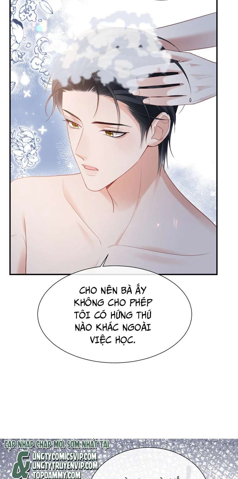Cả Thế Giới Đều Muốn Ghép Chúng Tôi Làm Cp Mặc Dù Chúng Tôi Muốn Ly Hôn: Chapter 93