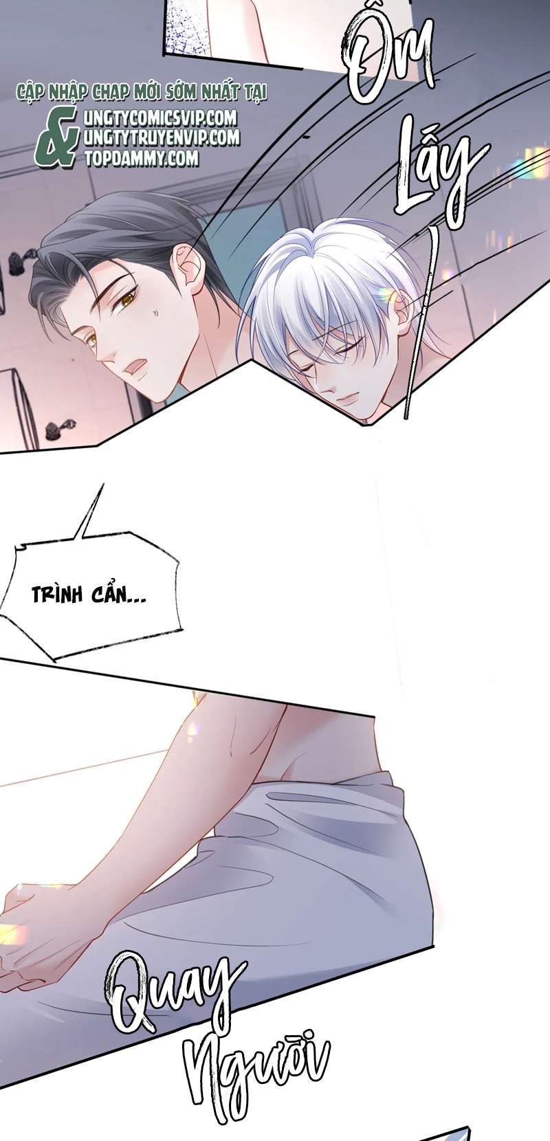 Cả Thế Giới Đều Muốn Ghép Chúng Tôi Làm Cp Mặc Dù Chúng Tôi Muốn Ly Hôn: Chapter 93