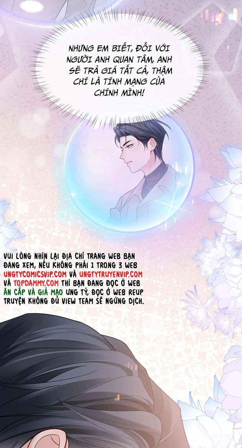 Cả Thế Giới Đều Muốn Ghép Chúng Tôi Làm Cp Mặc Dù Chúng Tôi Muốn Ly Hôn: Chapter 93
