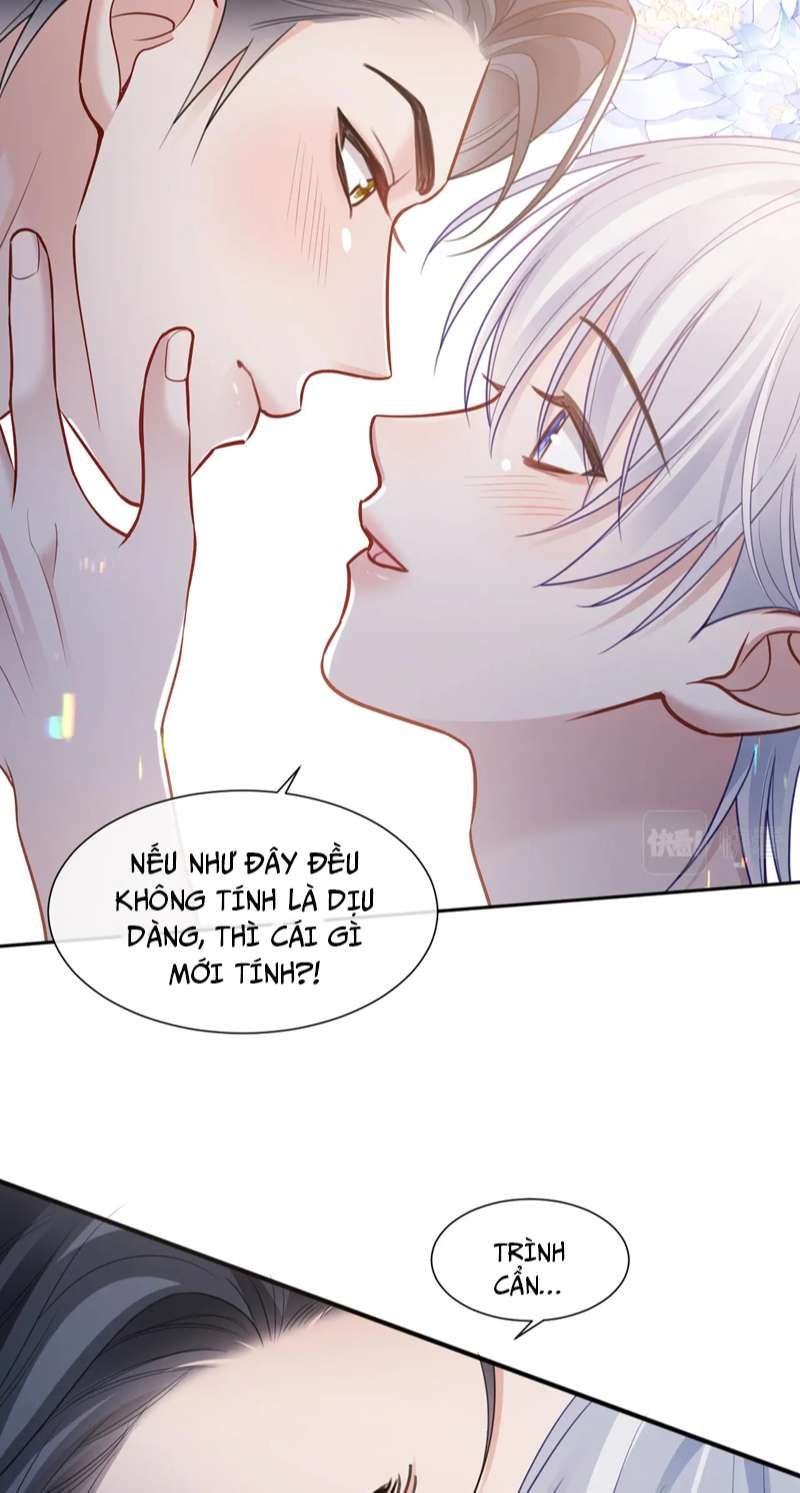 Cả Thế Giới Đều Muốn Ghép Chúng Tôi Làm Cp Mặc Dù Chúng Tôi Muốn Ly Hôn: Chapter 93