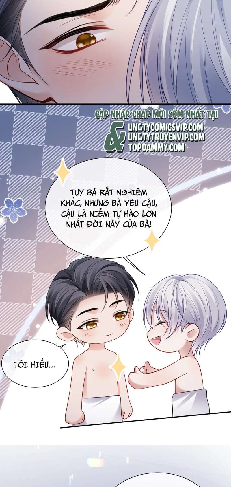 Cả Thế Giới Đều Muốn Ghép Chúng Tôi Làm Cp Mặc Dù Chúng Tôi Muốn Ly Hôn: Chapter 93