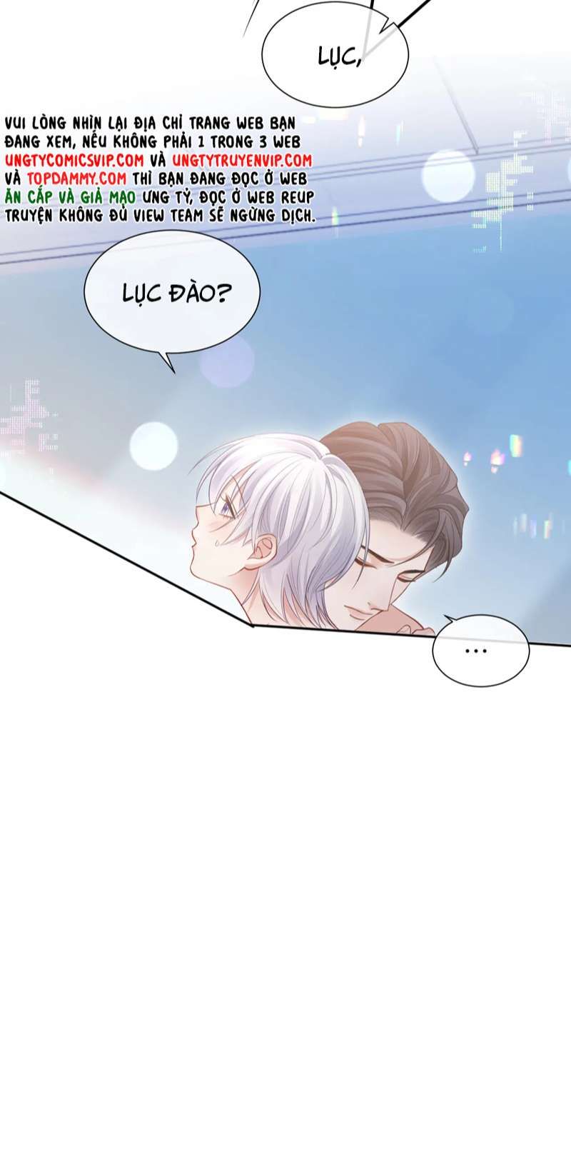 Cả Thế Giới Đều Muốn Ghép Chúng Tôi Làm Cp Mặc Dù Chúng Tôi Muốn Ly Hôn: Chapter 93