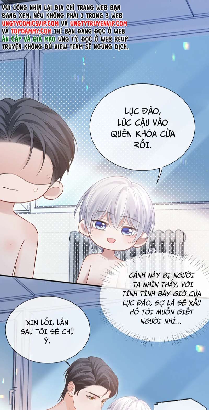 Cả Thế Giới Đều Muốn Ghép Chúng Tôi Làm Cp Mặc Dù Chúng Tôi Muốn Ly Hôn: Chapter 93
