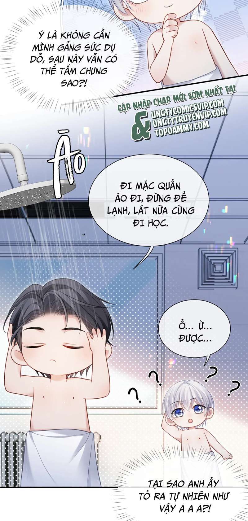 Cả Thế Giới Đều Muốn Ghép Chúng Tôi Làm Cp Mặc Dù Chúng Tôi Muốn Ly Hôn: Chapter 93